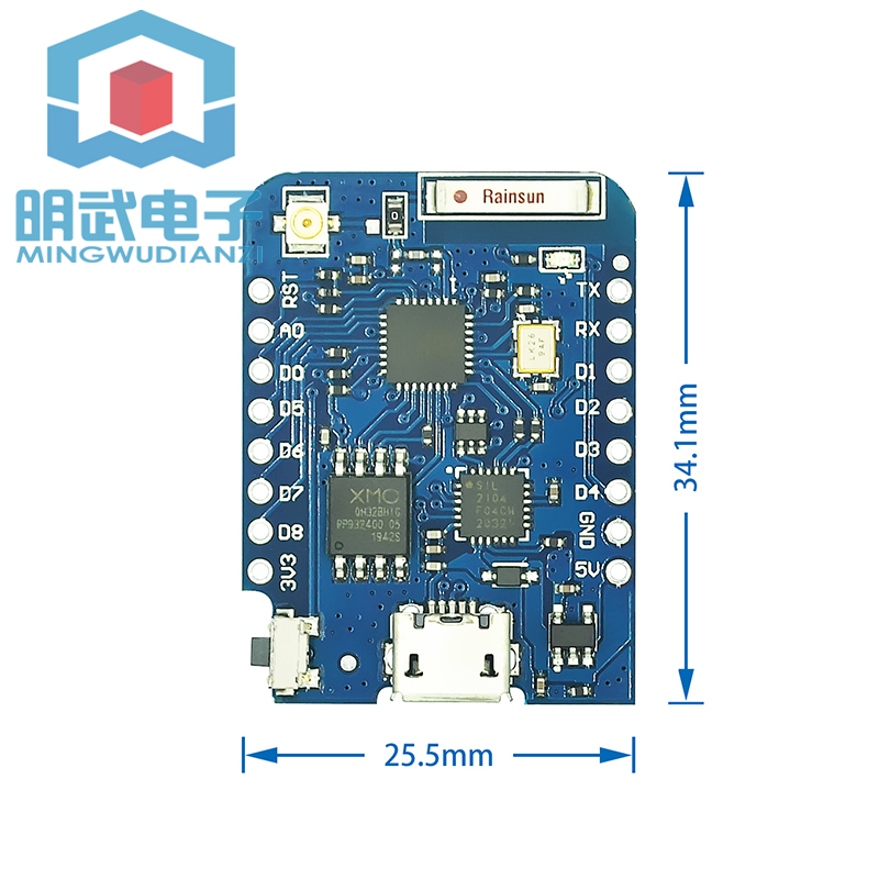 Mini D1 PRO Upgrade Version No - D1 Mini Pro recension och pris