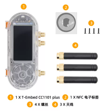 LILYGO T-Embed-CC1101 ESP32-S3 - Lolin S3 recension och pris